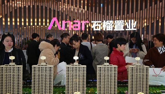 更名4年，对标龙湖的石榴置业销售额终于破了200亿