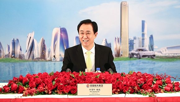 恒大前四月卖了2126亿，回款也大幅提升
