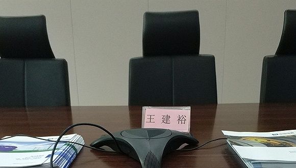 【独家】对话王建裕：“翻墙偷拍”事件的主角