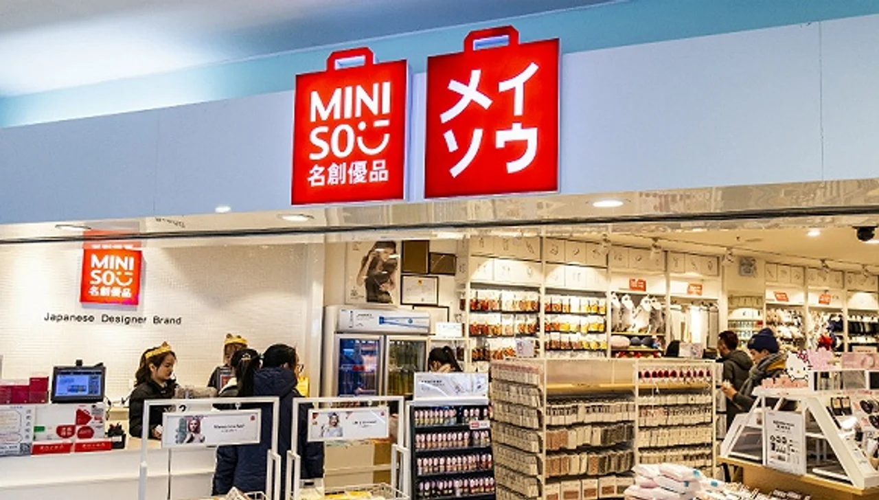 名创优品准备大幅降价,较计划多开一倍的店