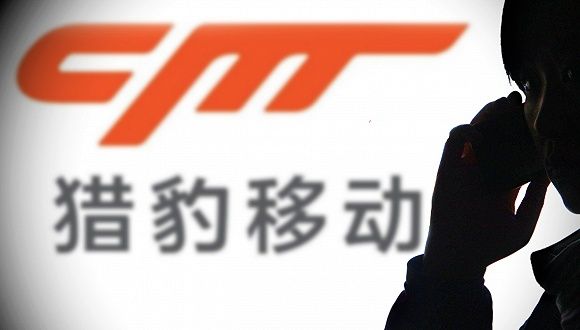 快看｜猎豹移动2019年总营收36亿元，移动娱乐业务收入18.72亿