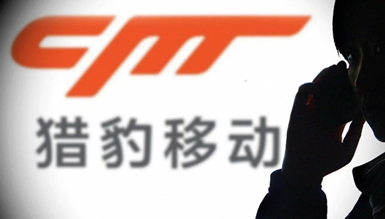 快看|猎豹移动2019年总营收36亿元,移动娱乐业务收入18.72亿