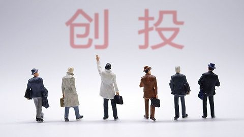首个获美受理新冠病毒检测试剂盒背后的“创投第一股”，鲁信创投...