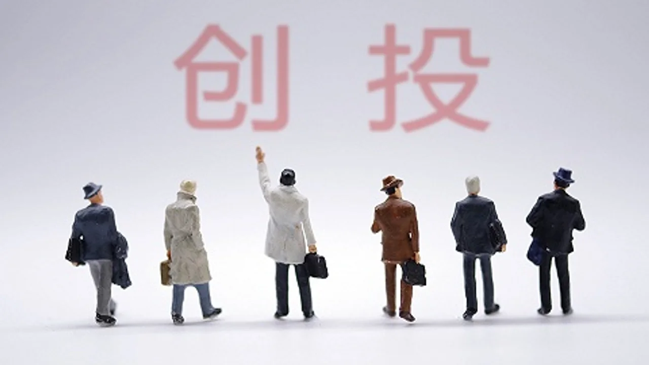 首个获美受理新冠病毒检测试剂盒背后的“创投第一股”,鲁信创投...