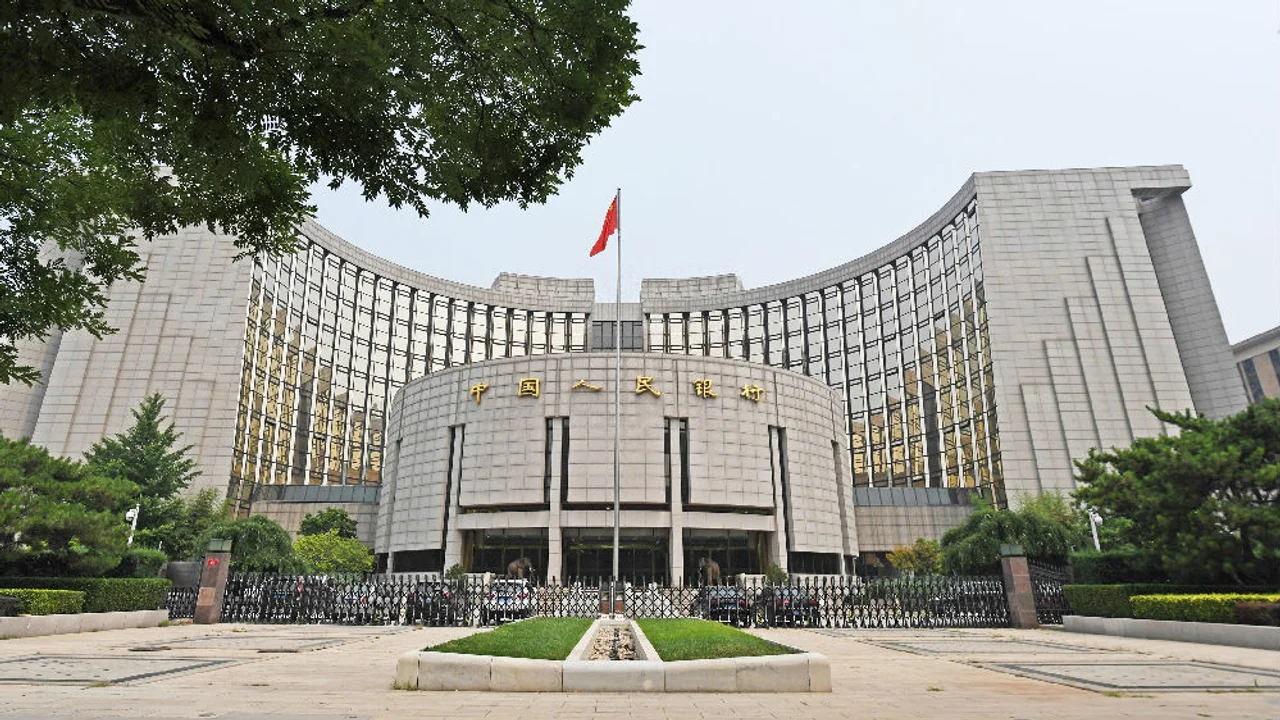 英媒:为缓解新冠疫情冲击 中国央行加大支持经济力度