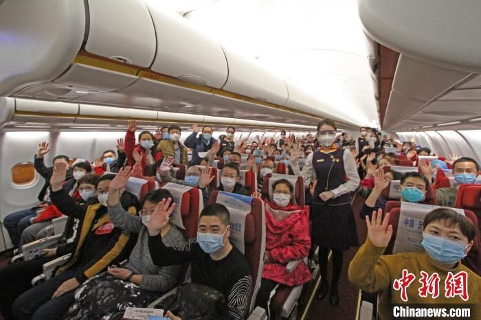 天津航空调配宽体机护送300余名白衣战士支持湖北战“疫”