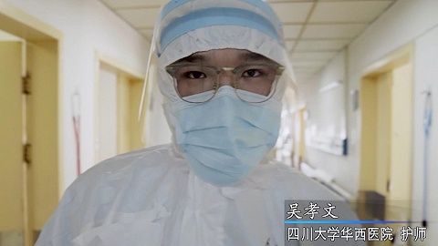 我的战“疫”日记：“酸辣粉”支援“热干面”