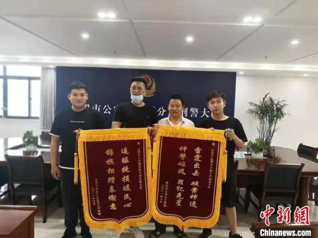 安徽合肥警方侦破系列租车诈骗案 车行老板诈骗百万