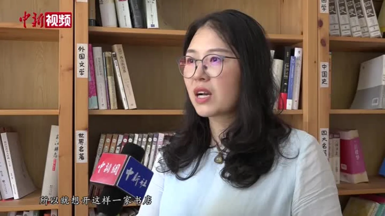 湖北女青年办公益书店 用书籍助“岛民”看世界