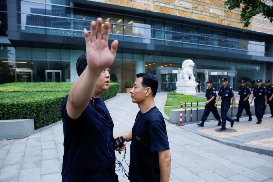 China's ZTE blockade | In the name of trade