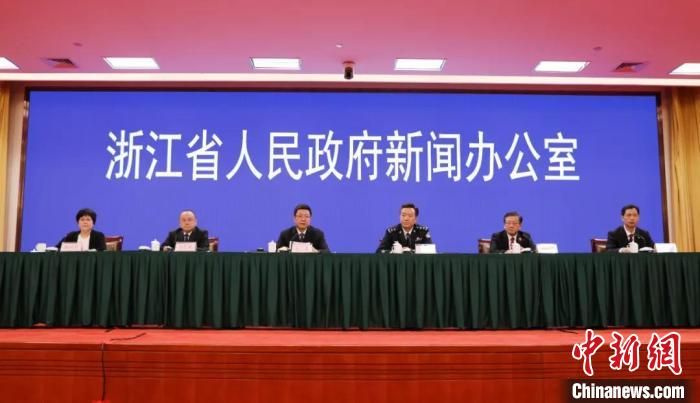 浙江第一批政法队伍教育整顿：750名干警主动投案