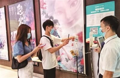 时隔25天，广州天河喜饮观影“头啖汤”