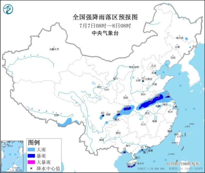 西南地区东部等有较强降水 南海热带低压将登陆海南岛