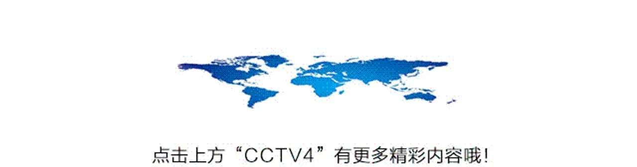 中国境外58个国家确诊7169例,联合国划拨1500万美元紧急资金抗疫情