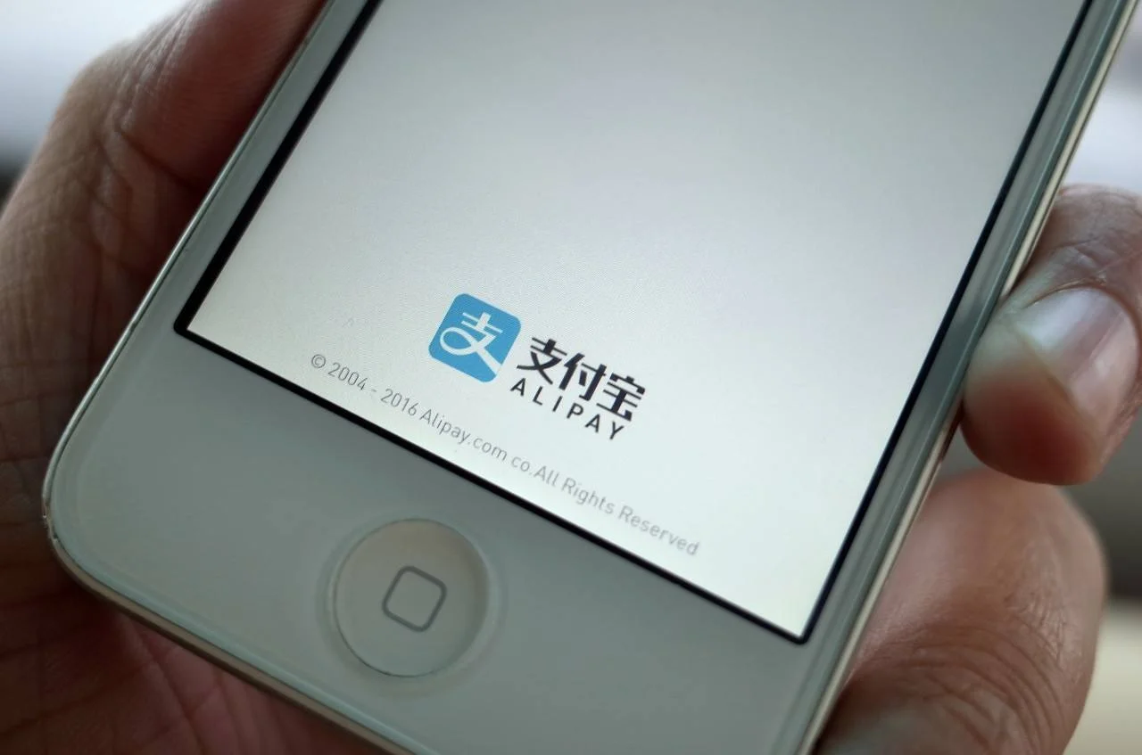 支付宝:正研发全国统一的疫情防控健康码系统,下周上线