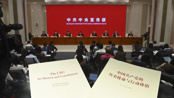 外媒：中共重磅文献描绘百年求索路