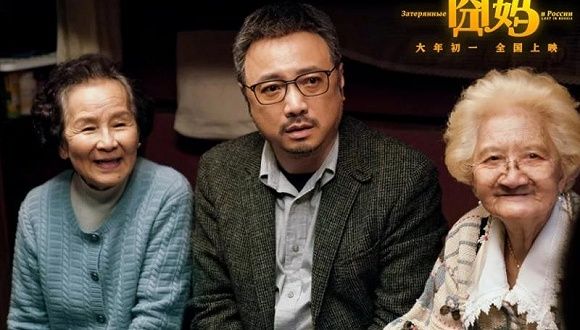 字节跳动春节抄底，6.3亿买到《囧妈》在线点播权