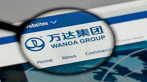 万达商管彻底剥离房地产业务，距回A协议日期尚余3年