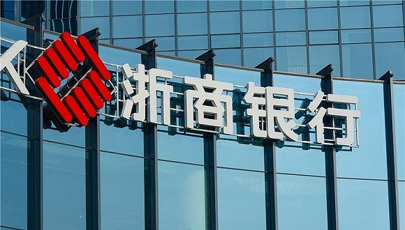 央行连开十张罚单合计罚款超3000万，浙商银行违反《反洗钱法...