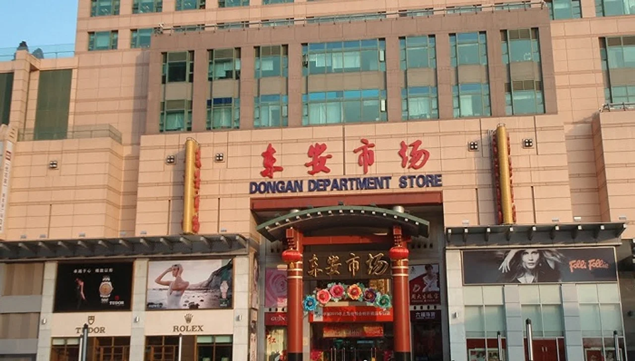 在王府井卖潮奢品牌,东安市场能行吗?