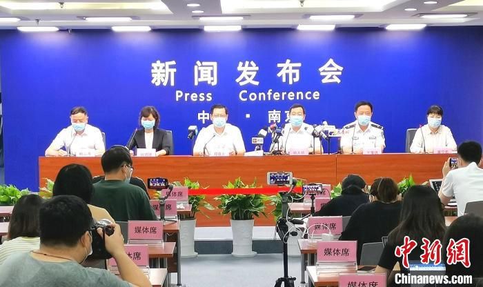 南京：25日起离宁驾乘人员须提供48小时内核酸阴性证明