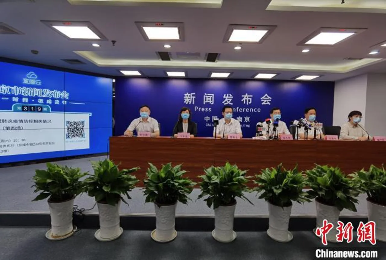 南京市商务局:南京商超货源充足 价格波动不大