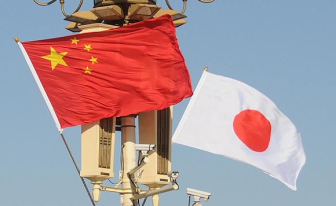 外交部：中日将于1月14日举行第十五轮战略对话