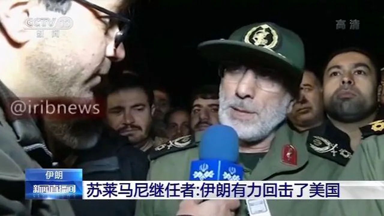 苏莱马尼继任者:伊朗有力回击了美国