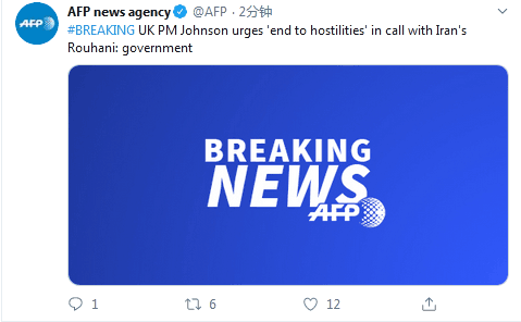 快讯！约翰逊与鲁哈尼通话，敦促伊朗结束“敌对行动”
