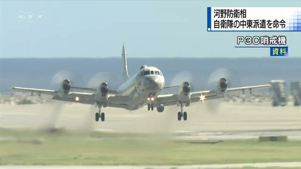 这个时候,日本向中东派兵