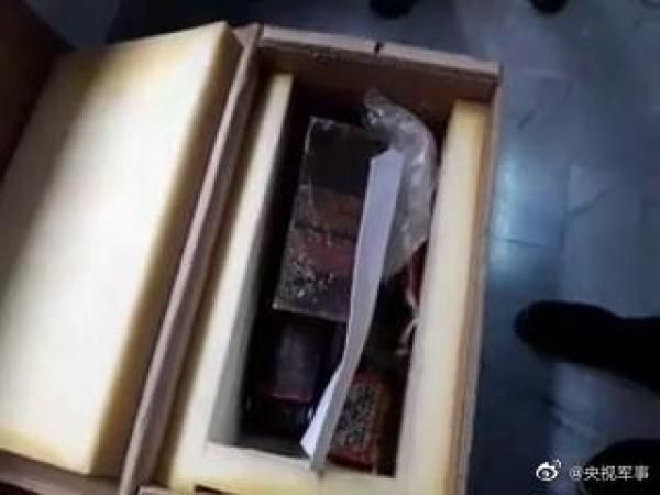 乌航客机黑匣子正被送到法国下载：伊朗不具备相关技术