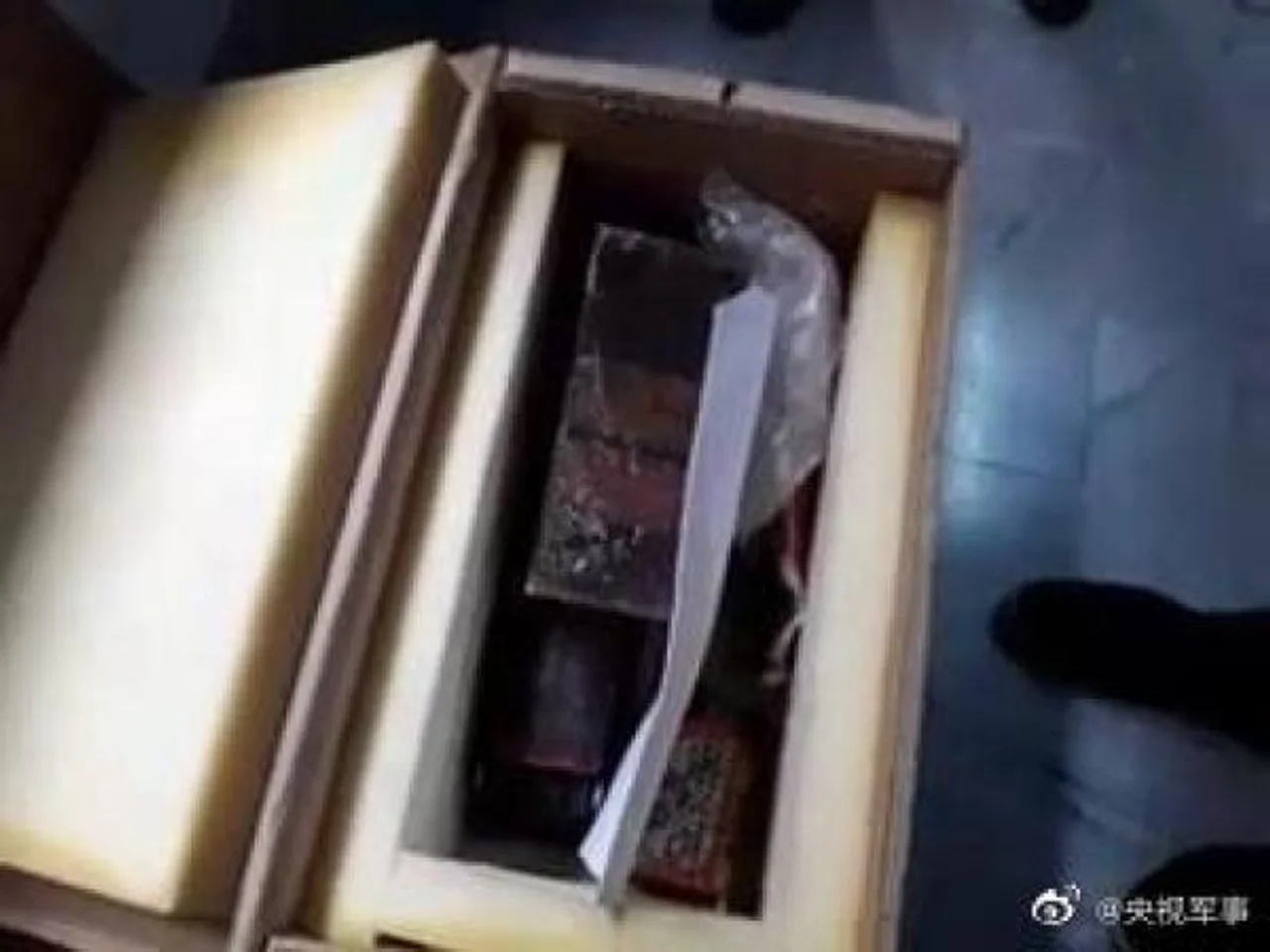 乌航客机黑匣子正被送到法国下载:伊朗不具备相关技术