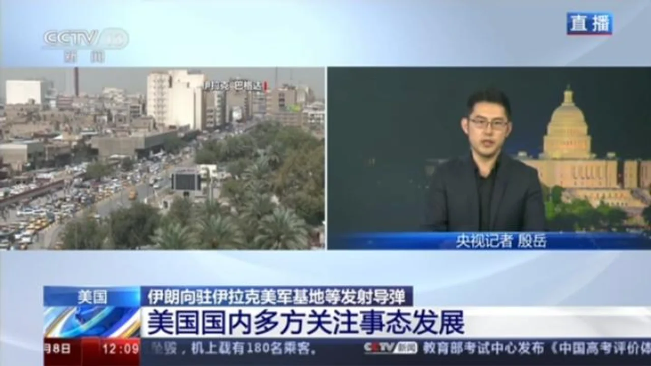 美防长:伊朗空袭造成的损失很小 美军“准备就绪”