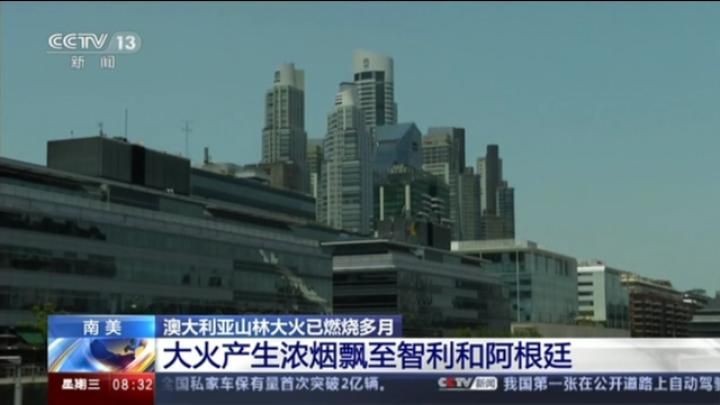 澳林火肆虐致26人死数亿动物丧生 多地逮捕纵火犯 