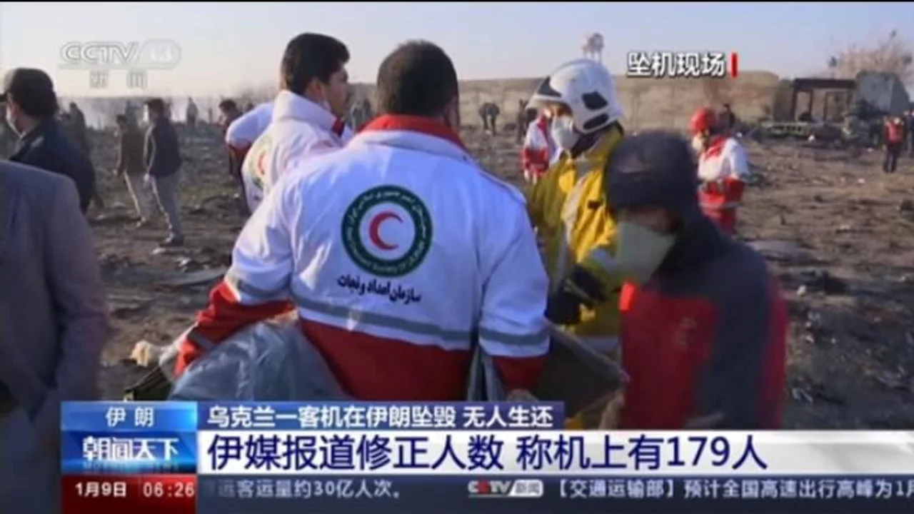 乌克兰客机坠毁无人生还 乌总统宣布1月9日为悼念日