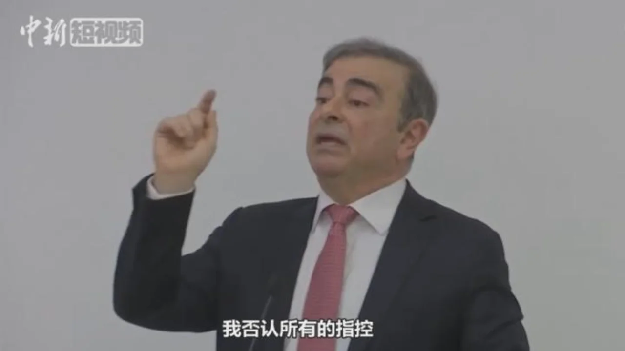 日本政府反驳戈恩记者会发言