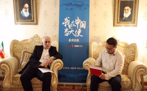 伊朗驻华大使回应：若美国回击，伊朗报复将是"决定性的"