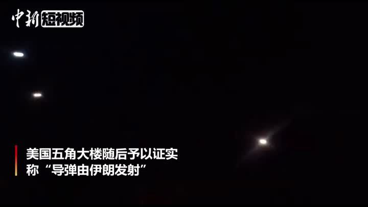 民调：美国人更不满特朗普对伊朗政策 多认为会开战