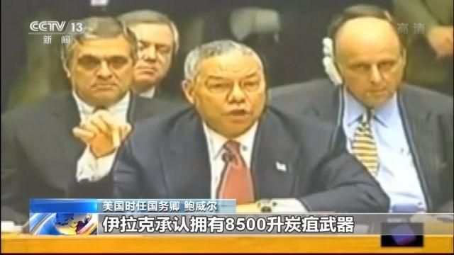 伊拉克频下“逐客令”：16年乱象苦不堪言 美军难辞其咎