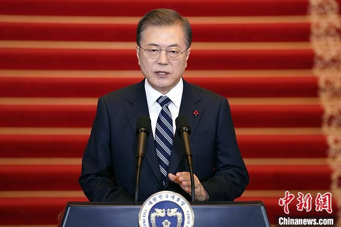 韩国将设立公职人员反腐机构 总统也不能干涉调查
