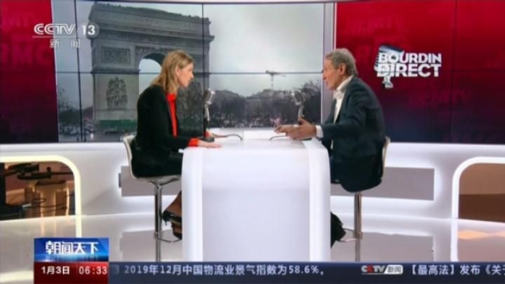 戈恩会被日本引渡？日官房长官：会在外交上尽力