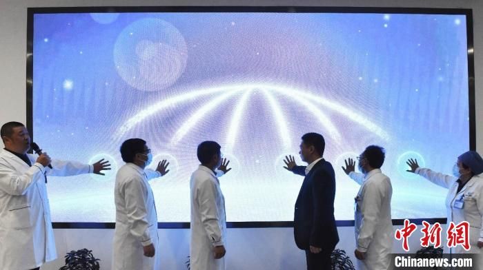 远程会诊中心上海启动 22个省市700余家医院高效协同造福患者