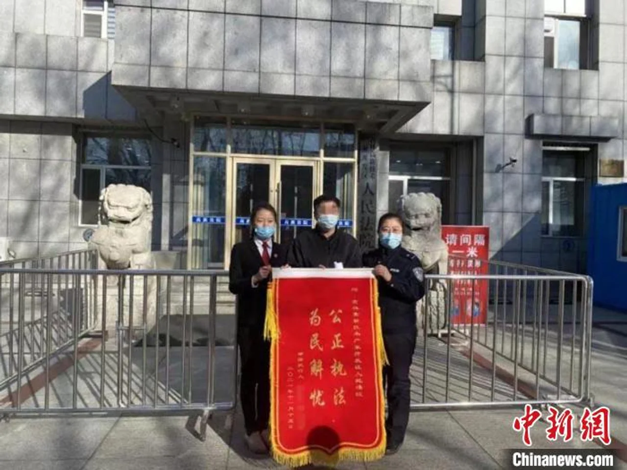 41名农民工赢下官司不见钱 法院“硬核”执行解“薪愁”