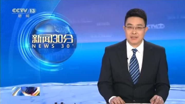 俄媒：米舒斯京成为俄新总理 将力推经济高速增长