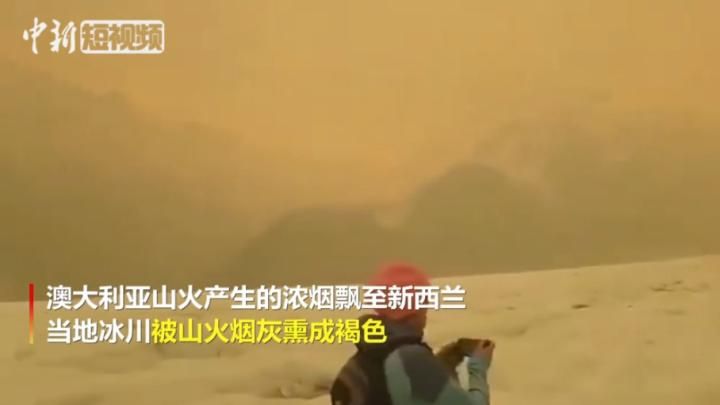 数千人逃难、5亿动物死亡：山火围澳，“末日”来了？