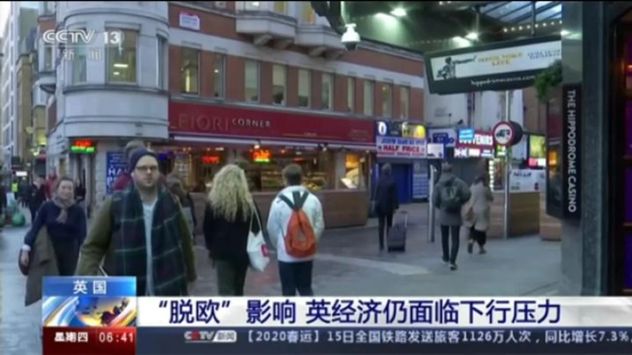脱欧效应:超千家欧洲金融公司拟在英设立办事处