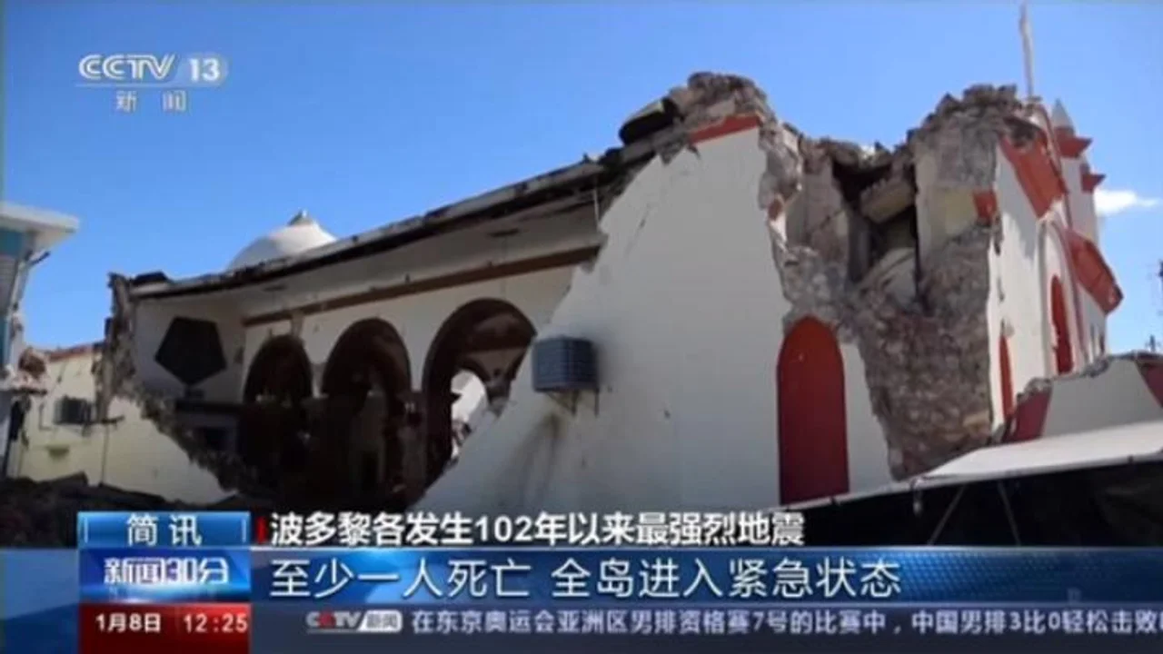 波多黎各开启“震动”模式 地震造成上亿美元损失