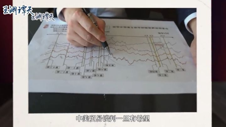 从容前进 再次出发