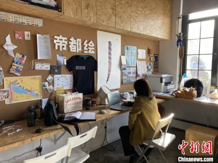 把城市画成一本书，你生活在第几页？