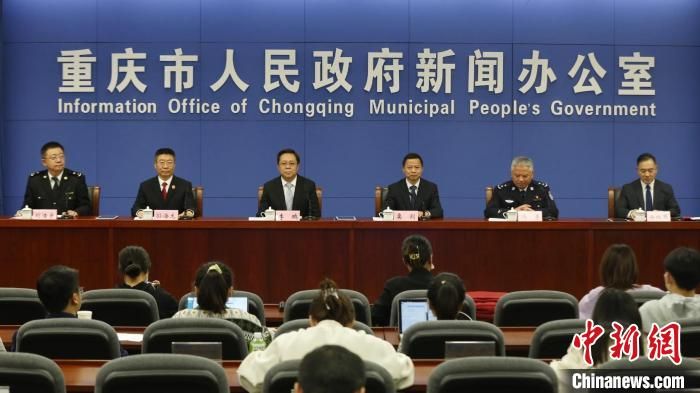 重庆2020年每万人口发明专利拥有量达11.3件